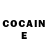 Cocaine Боливия Luigi Petrarca