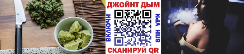 кракен рабочий сайт  дарк нет наркотические препараты  Cannafood конопля  Курганинск 