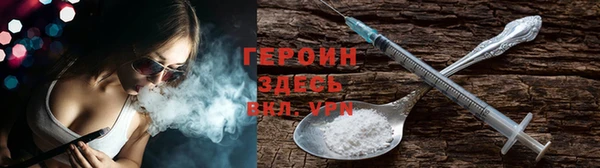эйфоретик Арсеньев
