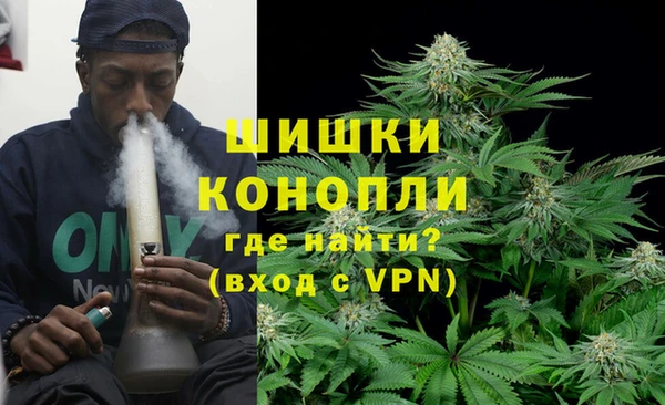 MESCALINE Армянск