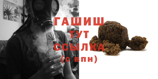 эйфоретик Арсеньев