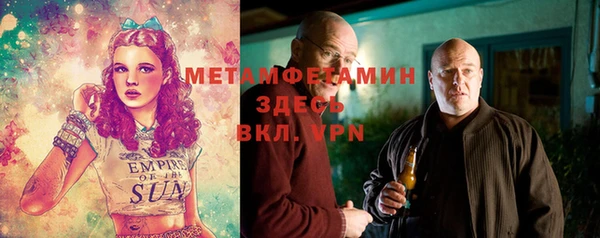 эйфоретик Арсеньев