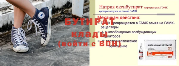скорость Аркадак