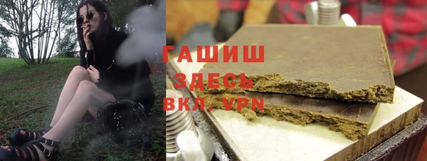 дмт Зеленокумск
